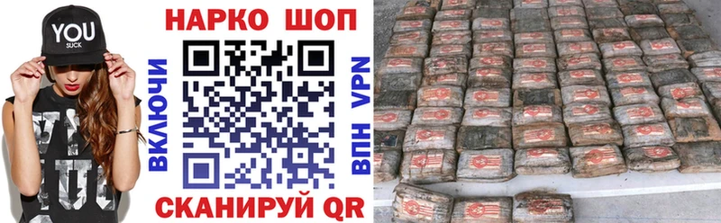 АМФЕТАМИН Вихоревка
