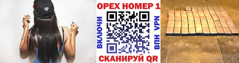 КОКАИН VHQ  цена наркотик  Вихоревка 