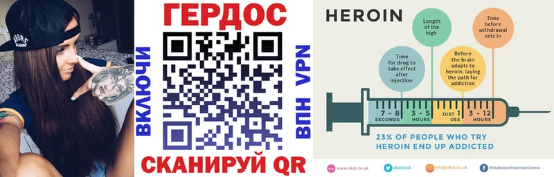 darknet какой сайт  Вихоревка  Героин белый  KRAKEN маркетплейс 