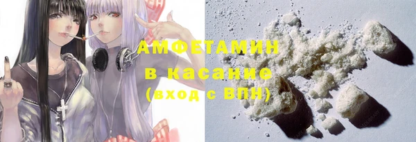 экстази Гусиноозёрск