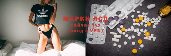 меф VHQ Кукмор