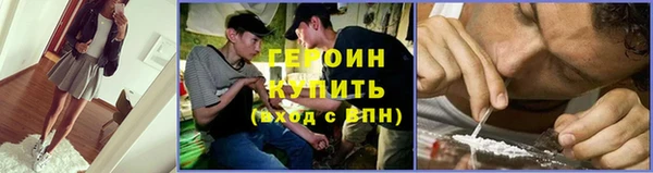 альфа пвп Костерёво