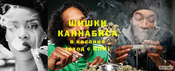 экстази Гусиноозёрск