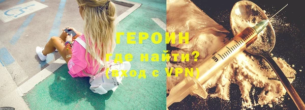 круглые Красноперекопск