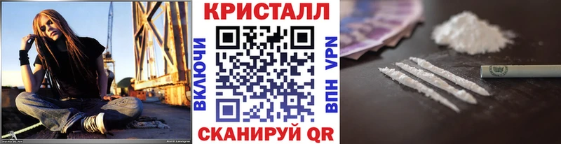 дарнет шоп  Вихоревка  Первитин пудра 